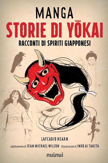 MANGA STORIE DI YOKAI