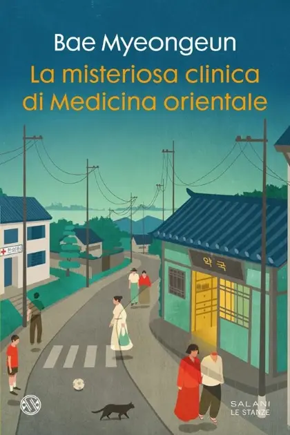 LA MISTERIOSA CLINICA DI MEDICINA ORIENTALE