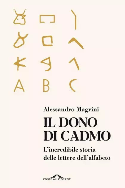 IL DONO DI CADMO