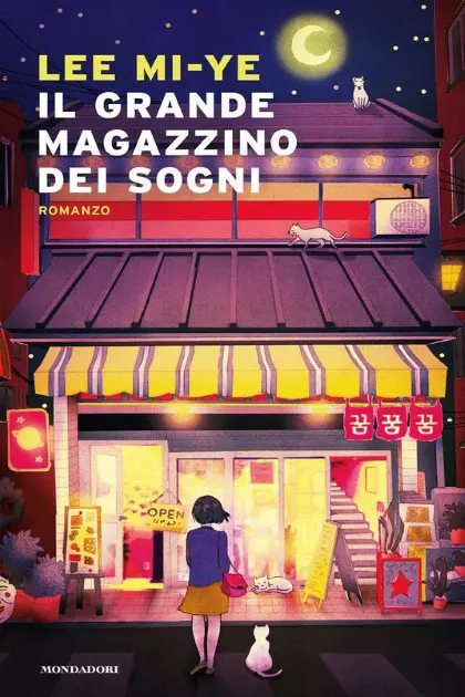 IL GRANDE MAGAZZINO DEI SOGNI