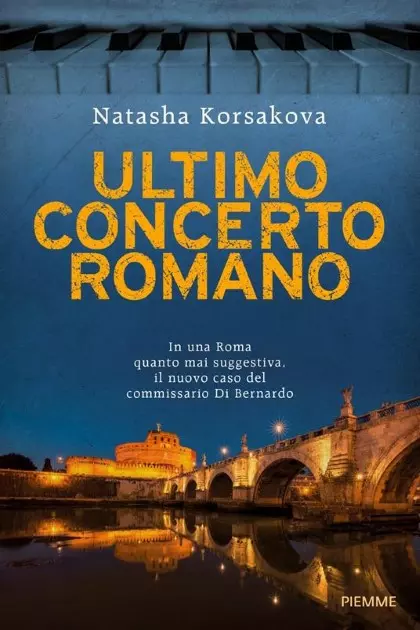ULTIMO CONCERTO ROMANO