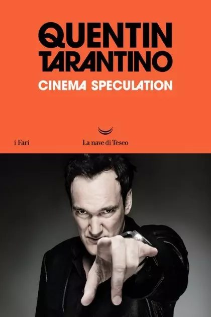 CINEMA SPECULATION